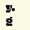 ygmdesigns
